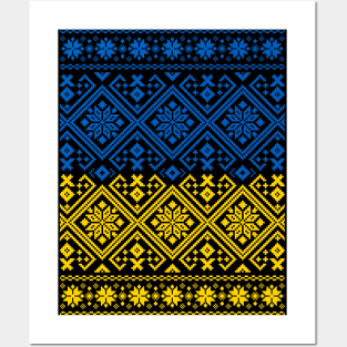 Ukraine ornament Posters and Art